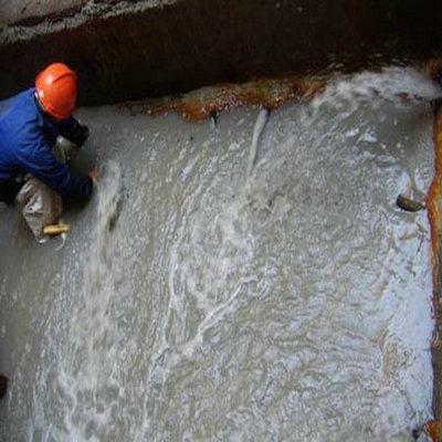 巩义市地下室堵漏专业服务 行业标杆与技术典范