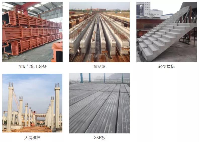 签约 4月18日南方略咨询与宁波优造建筑科技签订系统营销战略合作协议，共拓承包工程新篇章